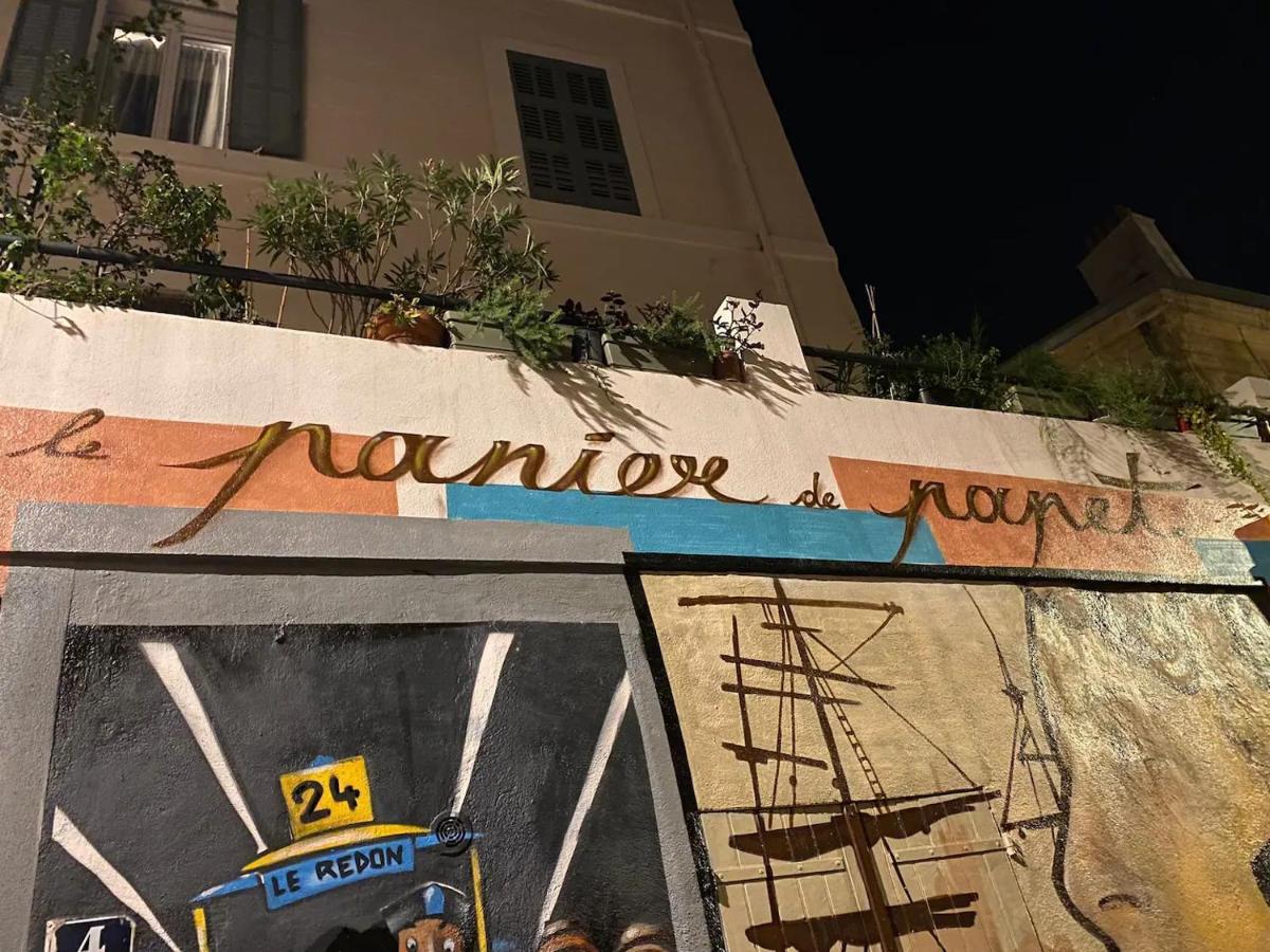 マルセイユLe Panier De Papet,Le Manon,Vieux Port,Mucemアパートメント エクステリア 写真